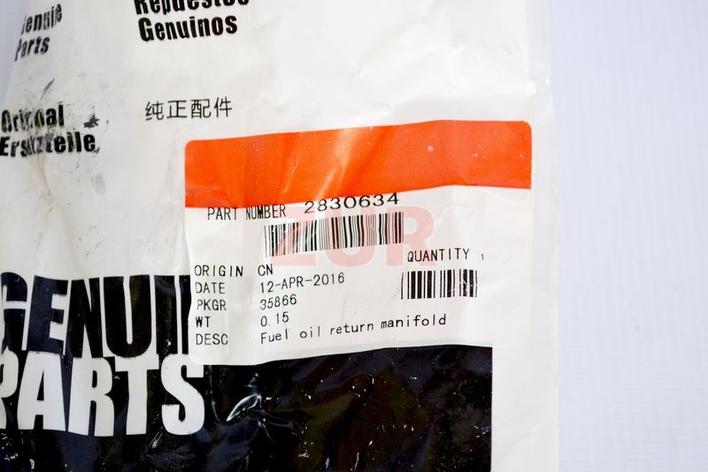 Трубка топливная к форсункам isbe250 2830634 2830634 / 2830621