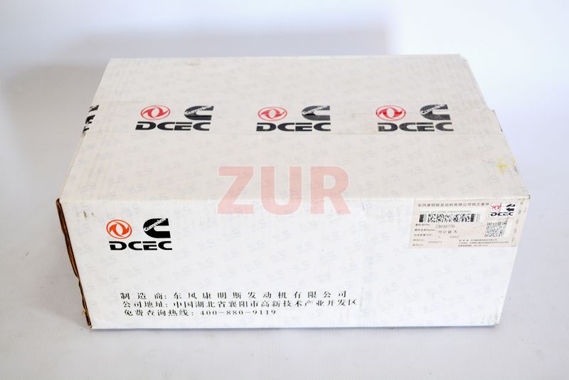 Патрубок угловой ISLe (Оригинал) 3030770 3030770