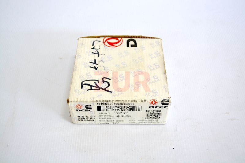 Подшипник первичного вала КПП ISF2.8 (Оригинал) 3032105 3032105