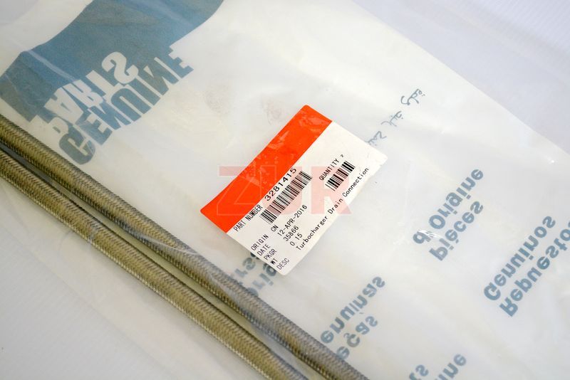 Трубка подачи масла к турбине ISLe (АНАЛОГ) (C) 3281415