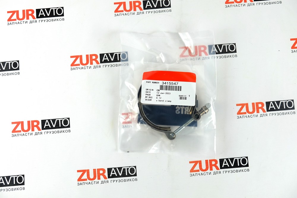 Хомут 83 мм 3415547 3415547