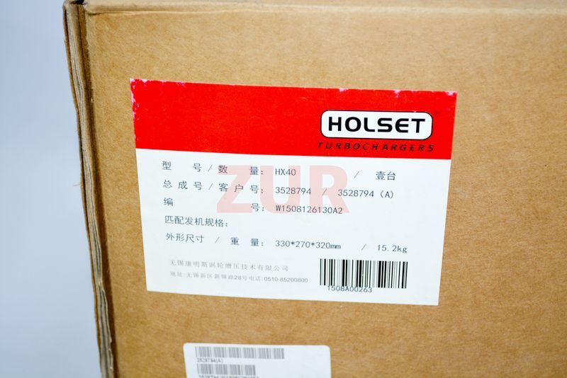 Турбокомпрессор HOLSET HX40W 6CT 3528794 3528794