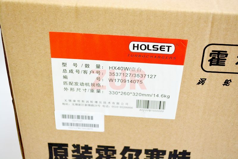 Турбокомпрессор HOLSET HX40W 6CT 3537127 3537127 / 3802810 / 3802619