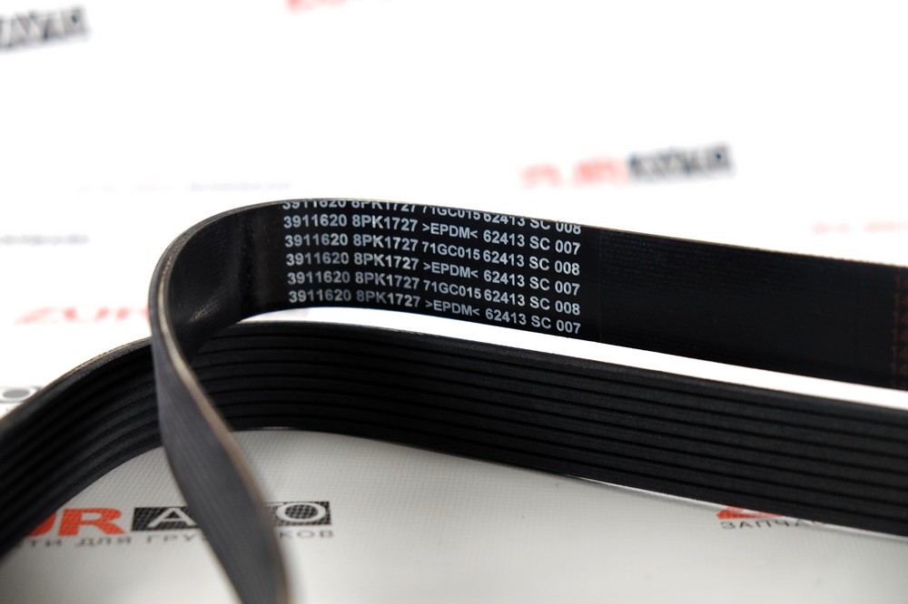 Ремень 1727/1733/8РК L,QSL,ISLe 3911620 3911620