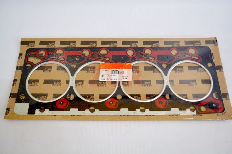 Прокладка ГБЦ 4BTА (АНАЛОГ) (C) (3283569/3283333) 3921393