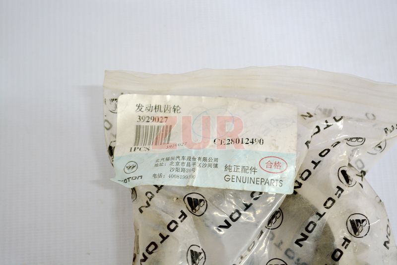 Шестерня коленвала 4-6BT 3929027 3929027 / 3912883 / 3919681 / 3901258