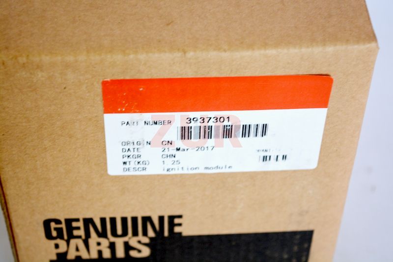 Модуль CGe ГАЗ (АНАЛОГ) (C) 3937301