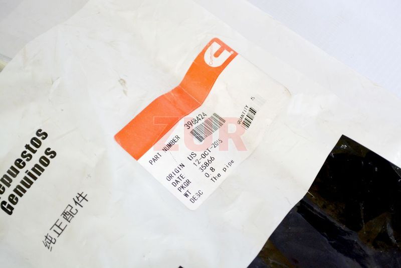 Трубка слива топлива ISLe (АНАЛОГ) (C) 3968424