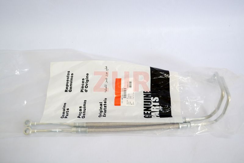 Трубка подачи топлива ISLe,L (АНАЛОГ) (C) 3971123