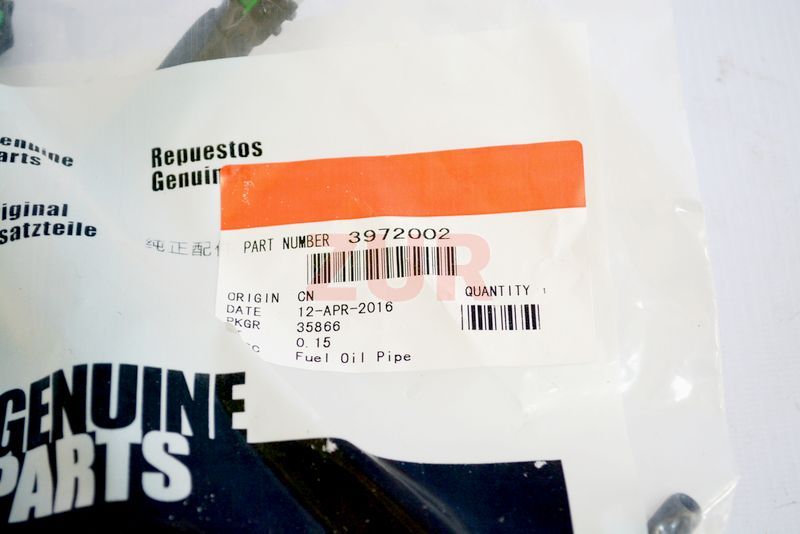 Трубка ISBe250 3972002 3972002