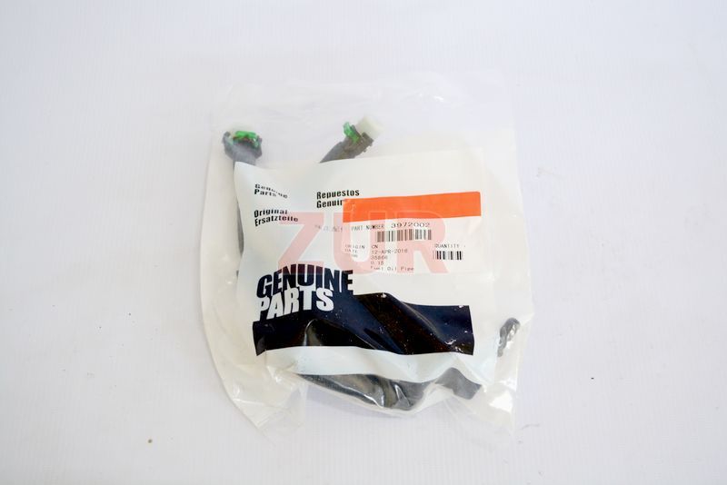 Трубка ISBe250 3972002 3972002