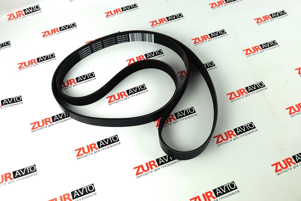 Ремень 2075/8РК ISF 3,8 3972382 3972382