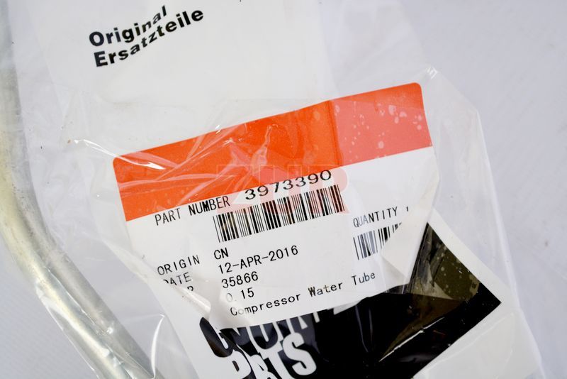 Трубка охл. компрессора выход 6CT (АНАЛОГ) (C) 3973390