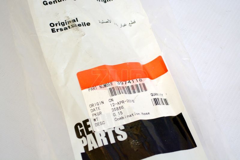 Трубка подачи масла к турбине ВТА 3974118 3974118 / 3960412