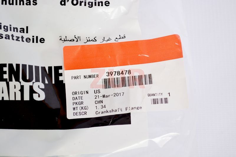 Фланец коленвала ISBe/ISF3.8 (Оригинал) 3978478 3978478