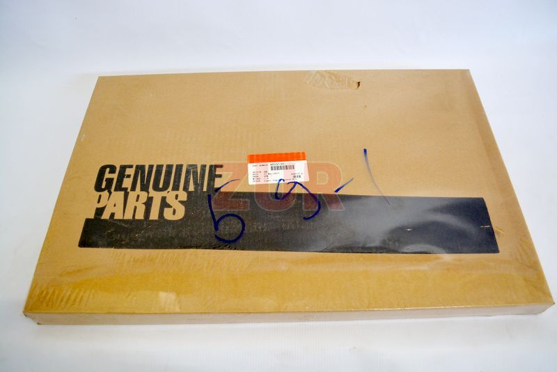 Комплект прокладок нижний 6ISBe, QSB 250-270 л.с Нефаз 4025139 4025139