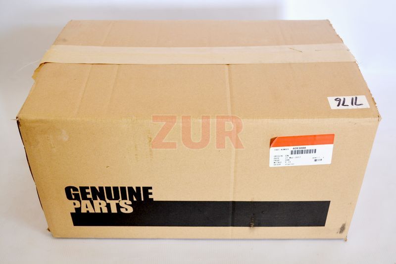 Стартер 4093888 4093888