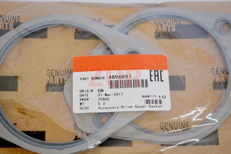 Прокладка насос ГУР ISF3.8, ISBe 4896897 4896897 / 5266066