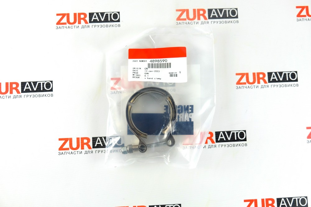 Хомут (70мм) 4ISBe 150-31 V=3.9 4898590