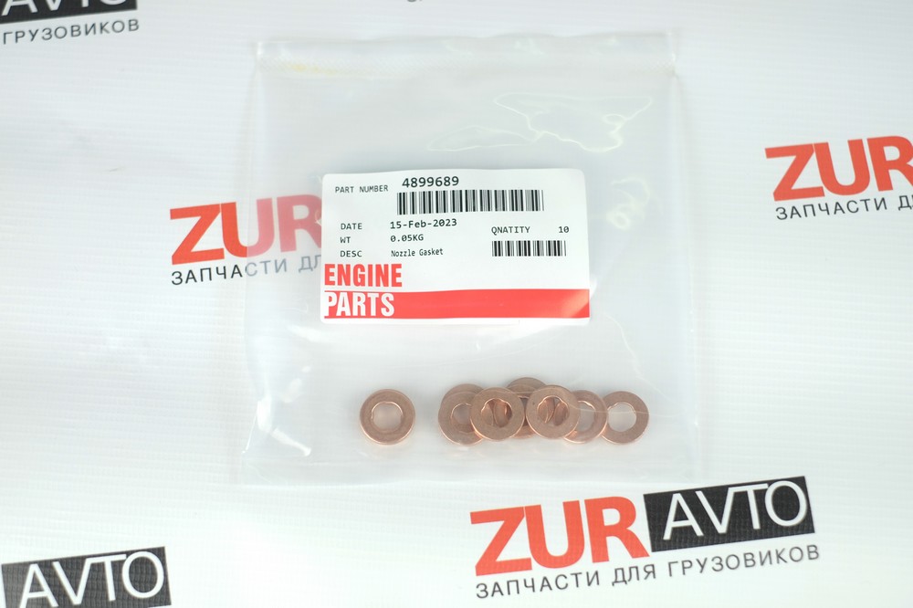 Шайба медная форсунки 4/6/BT,6CT,ISF2.8,L,ISLe 4899689 4899689