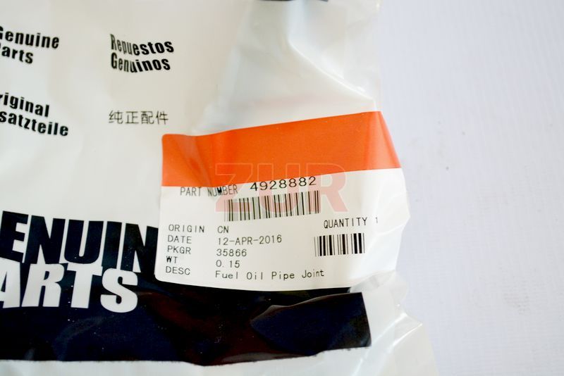 Трубка подачи топлива к ТНВД ISBe4928882 4928882