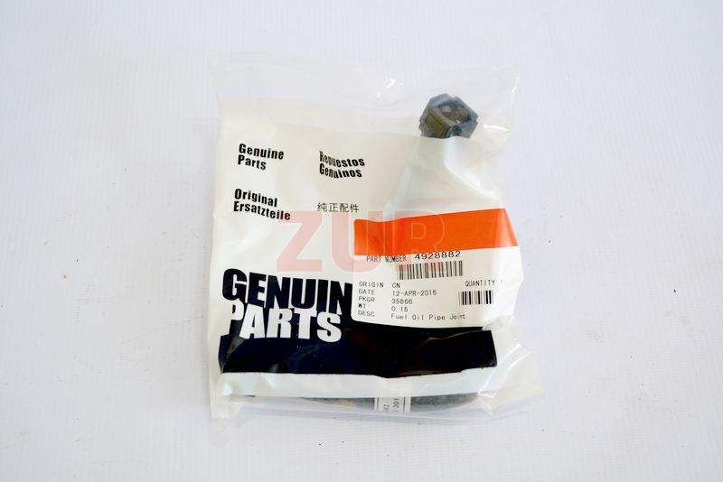 Трубка подачи топлива к ТНВД ISBe4928882 4928882