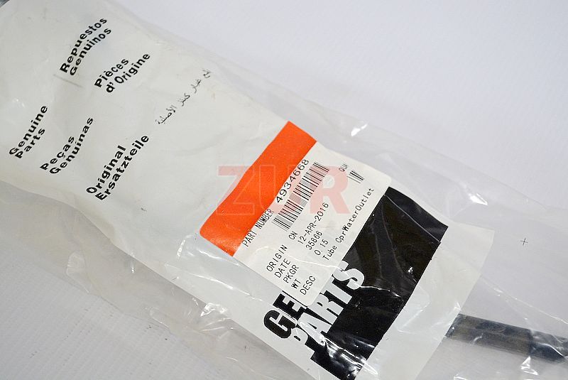 Трубка охл. компрессора 4ISBe (АНАЛОГ) (C) 4934668