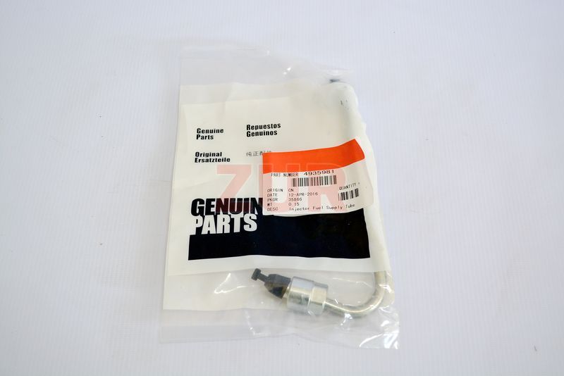 Трубка топливная к форсункам 1 цилиндр Евро4 (Оригинал) 4935981
