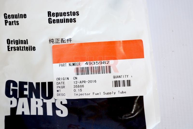 Трубка топливная к форсункам 2, 3 цилиндра Е4 4935982 4935982