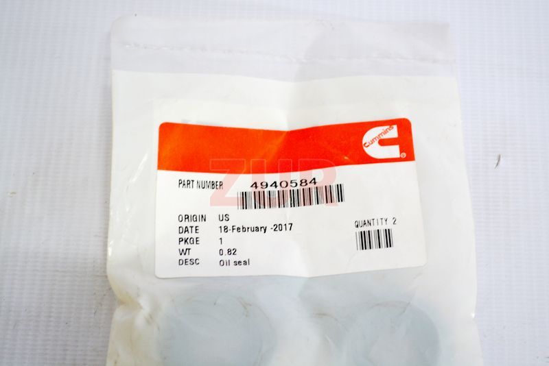 Уплотнение в клапанной крышке ISF3,8 4940584 4940584