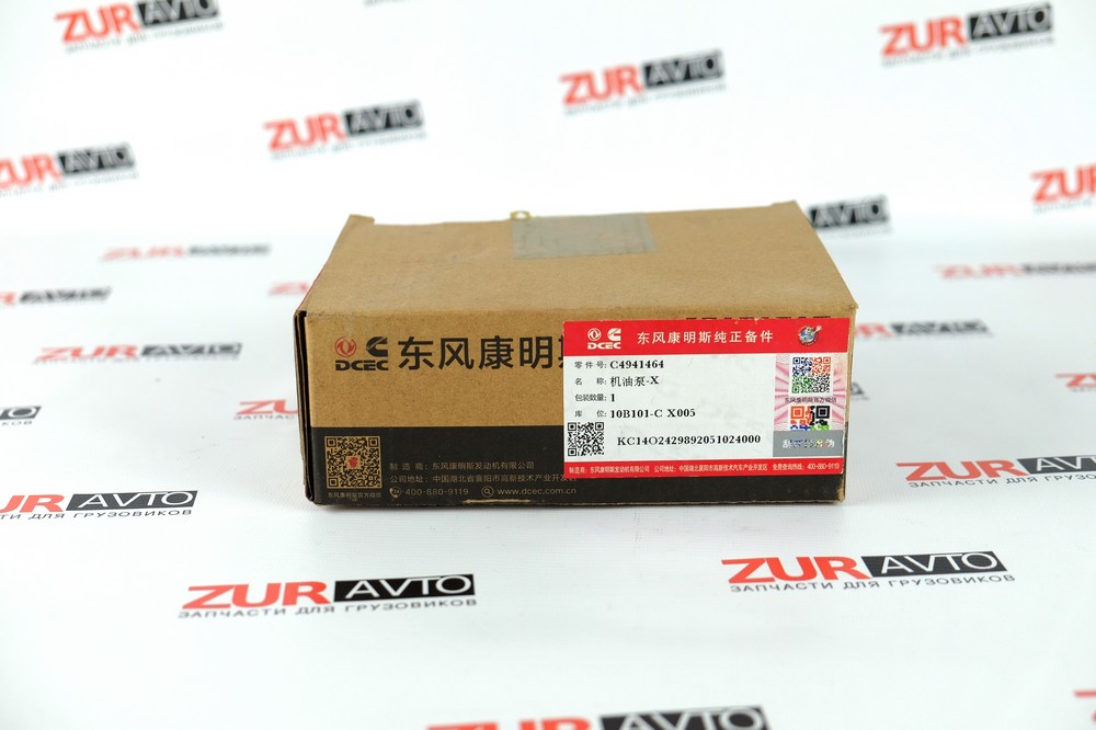 Насос масляный 6CT,ISLe,L (3991123/4983588/3966840) 4941464 4941464