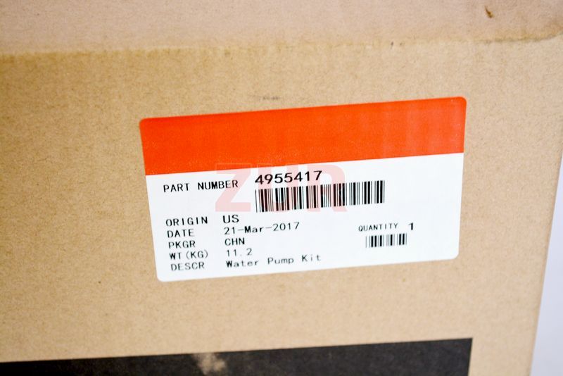 Насос водяной QSB.В3,3 4955417 4955417 / 4941151 / 5301481