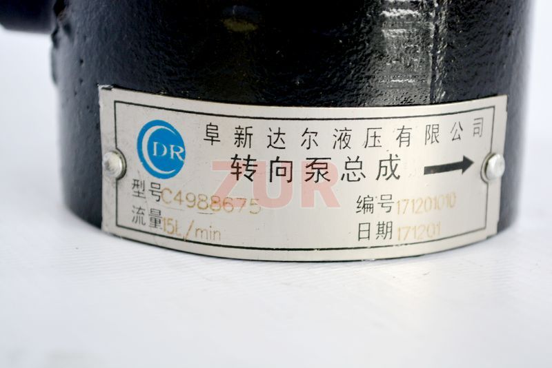 Насос ГУР 6ISDBe (АНАЛОГ) (C) 4988675