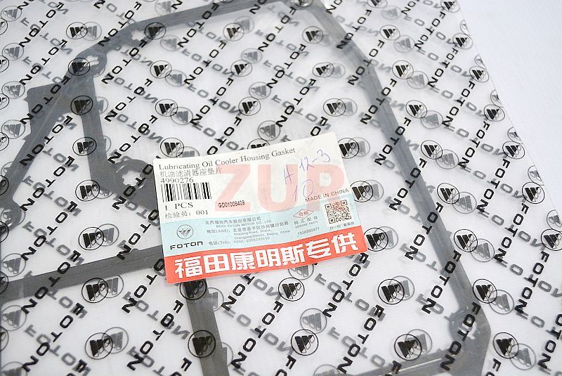 Прокладка маслоохладителя (теплообменника) ISF3.8 4990276 4990276