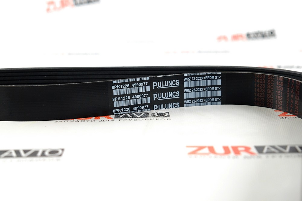 Ремень 1226/8РК ISBe 4990977/4892351 4990977 4990977