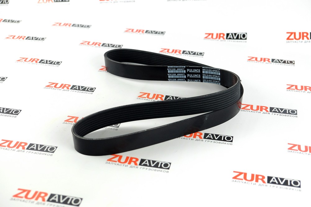 Ремень 1226/8РК ISBe 4990977/4892351 4990977 4990977