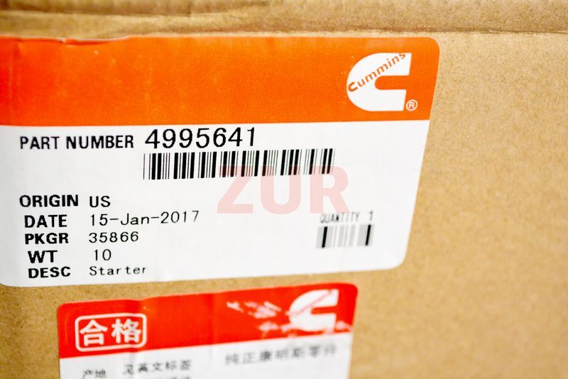 Стартер QSL 4995641 4995641