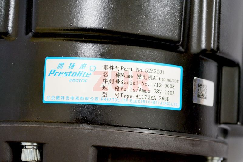 Генератор 24V 155A 6ISBe270 5253001 5253001 / 4934604