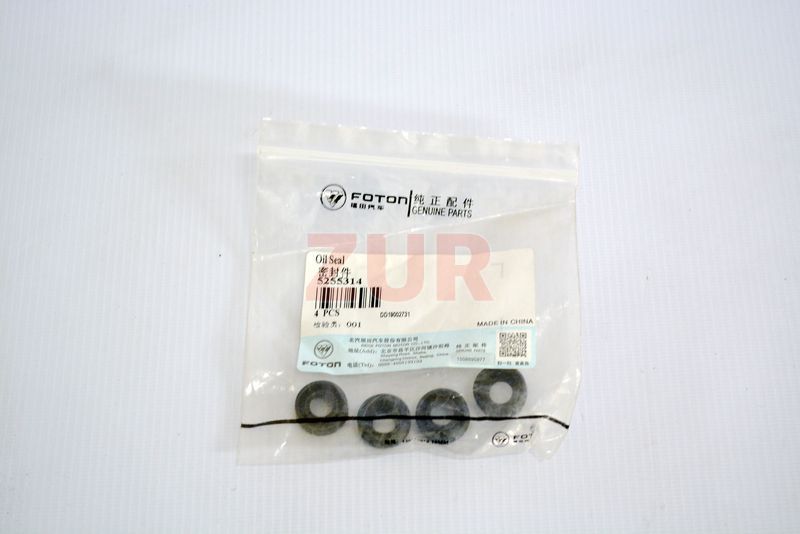 Уплотнитель форсунки в клапанной крышке ISF2.8 5255314 5255314