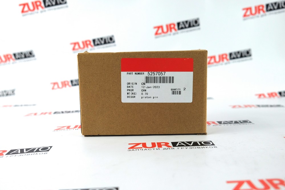 Палец поршневой ISF2.8 5257057 5257057