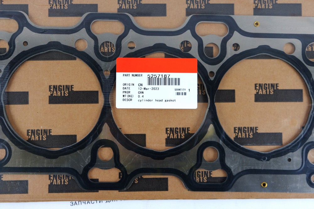 Прокладка ГБЦ двиг. 2,8L 5257187 5345647 5257187 5257187