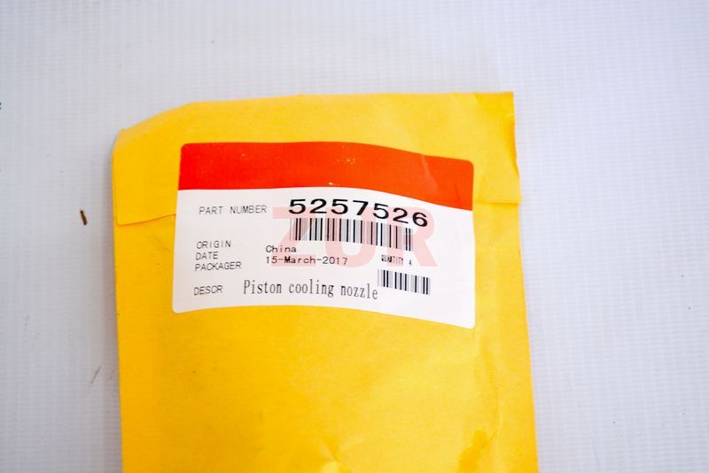 Форсунка oхлаждения поршня ISF2.8 5257526 5257526