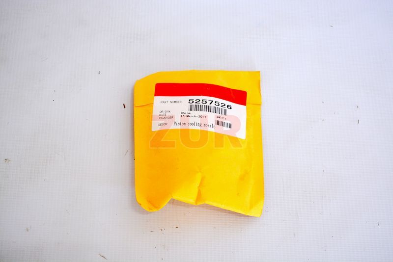 Форсунка oхлаждения поршня ISF2.8 5257526 5257526