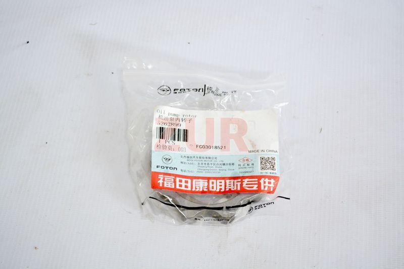 Ротор маслянного насоса (внутненний) ISF2.8 5262899 5262899