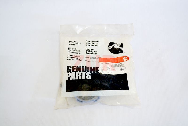 5285798 - крышка 5285798 5285798