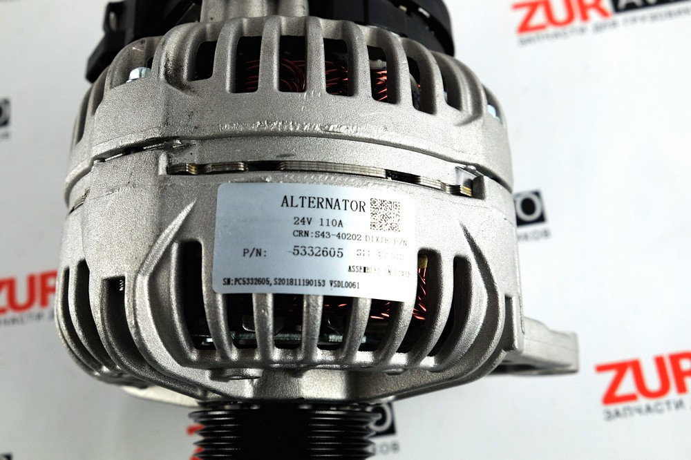 Генератор 24V/120А ISBe E-4 (АНАЛОГ) (C) (5284097) 5332605