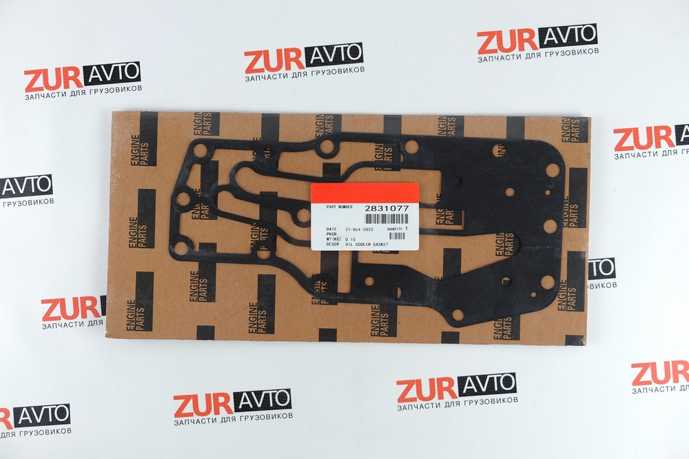 Прокладка теплообменника узорная ISBe. 4ВТ С2831077 С2831077