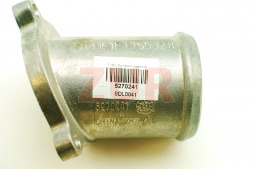 Патрубок входной водяной ISF2.8 (Оригинал) 5270241 5270241